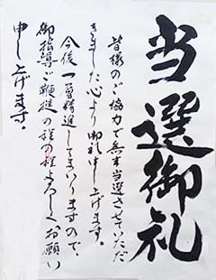 サンプ17 サンプ17