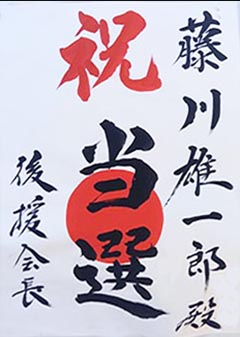 サンプル18 サンプル18