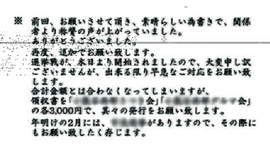 画像の説明