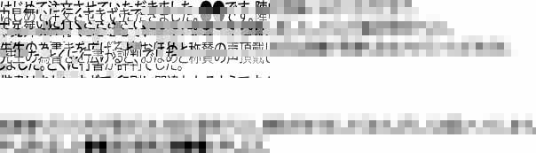 画像の説明