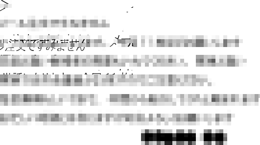 画像の説明