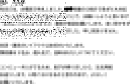画像の説明