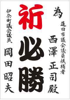 画像の説明 画像の説明